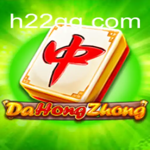 Descubra o Fascinante Mundo de DaHongZhong: Regras e Estratégias do Jogo