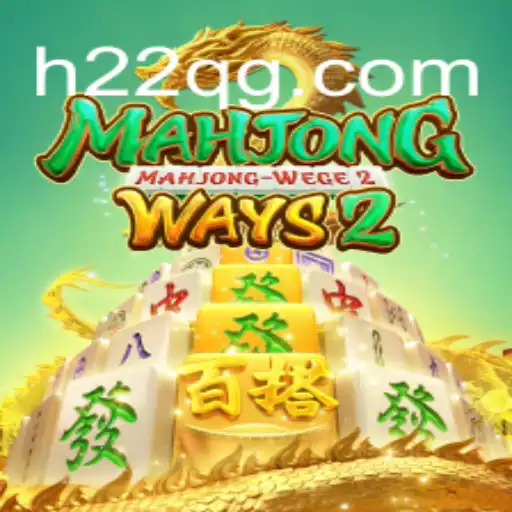 Descubra o Mundo de MahjongWays2 e Suas Regras Emocionantes